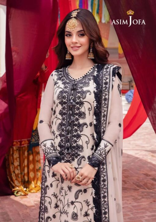 Milky-Cotton Net - Image 2